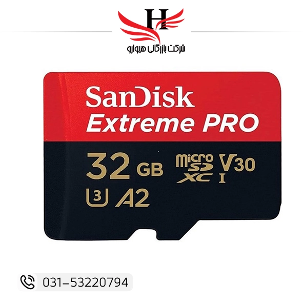 کارت حافظه 32 گیگابایت هیوارو - خرید مموری کارت 32 گیگ با قیمت مناسب